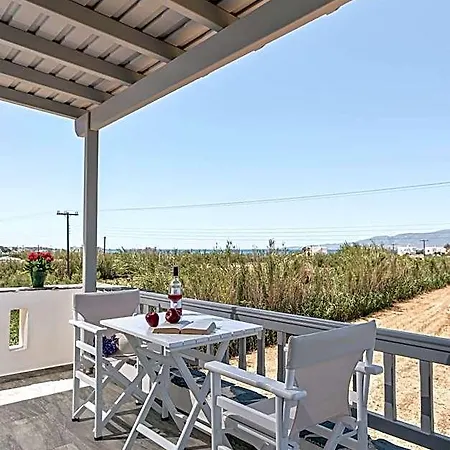 Vive Mare Plaka Ii 4*