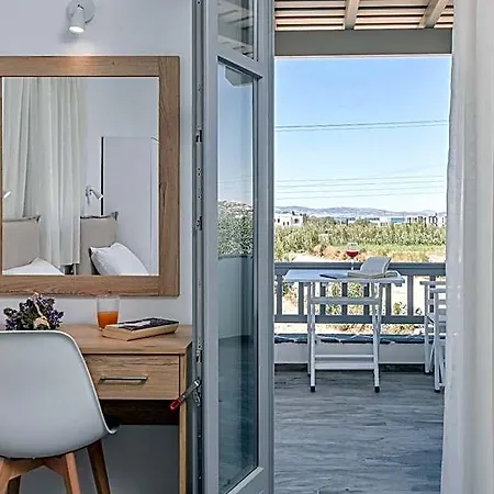 فندق Vive Mare Plaka Ii 4*