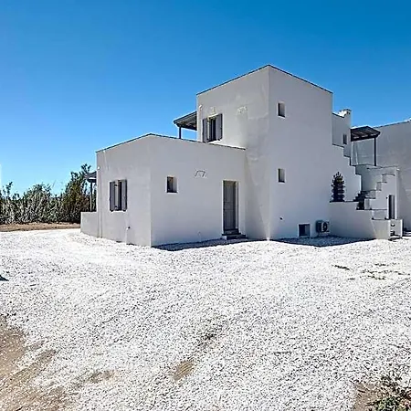 Hotell Vive Mare Plaka Ii Naxos City
